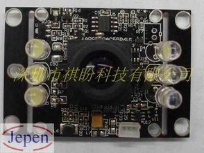 數字監控系統制造 構建安全與智能的核心技術